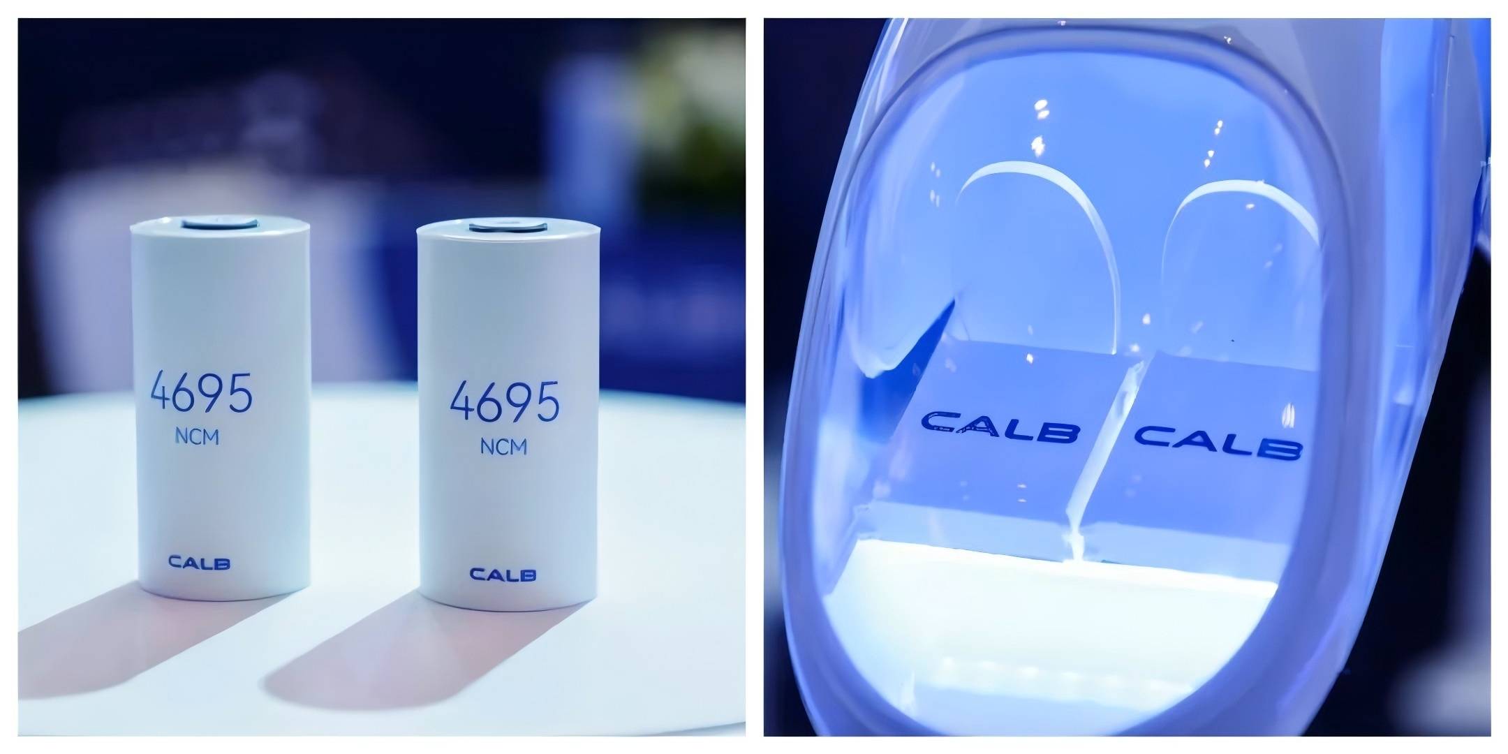 CALB semi-solid cylindrical battery