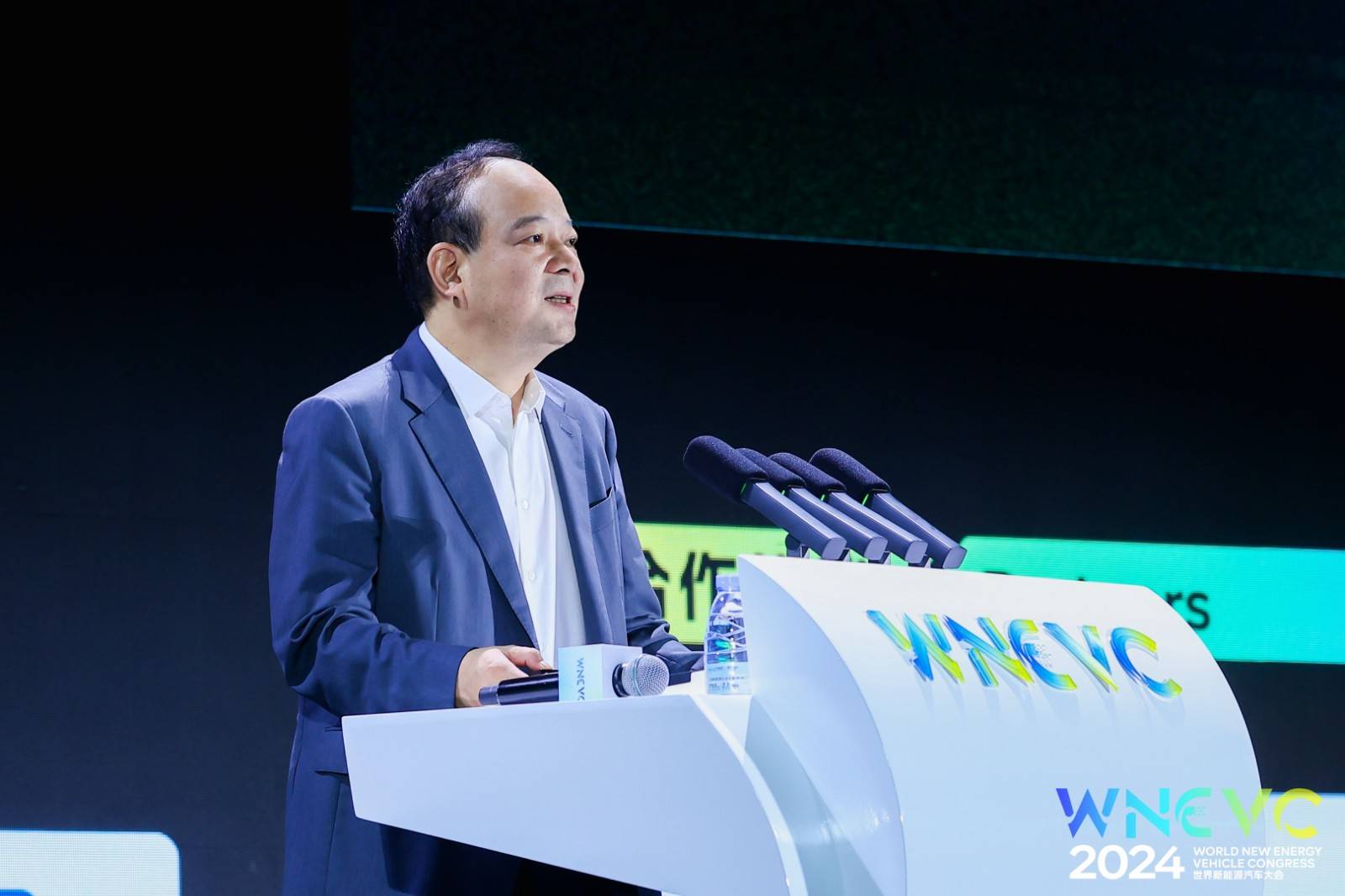 Dr. Zeng Yuqun's Speech at the 2024 World New Energy Vehicle Congress