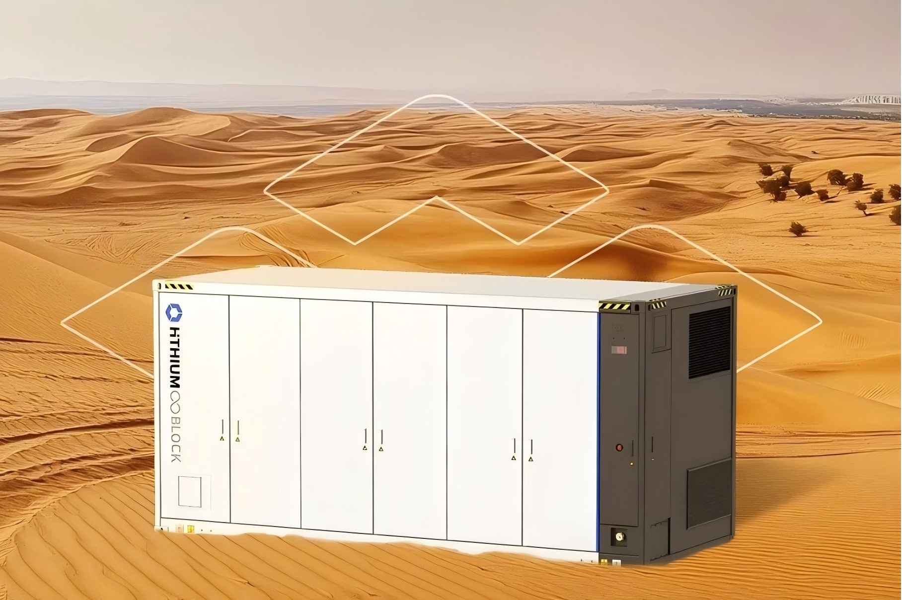 energy storage solutions specifically designed for desert environments