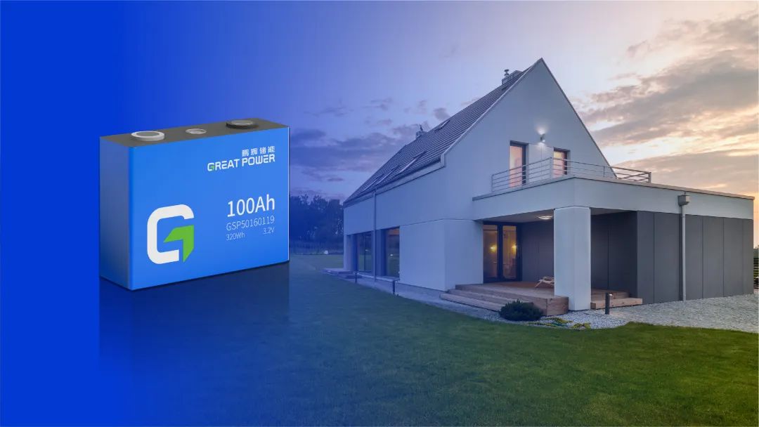 Great Power Launches a 100Ah Home Storage Solution with Longer Cycle Life