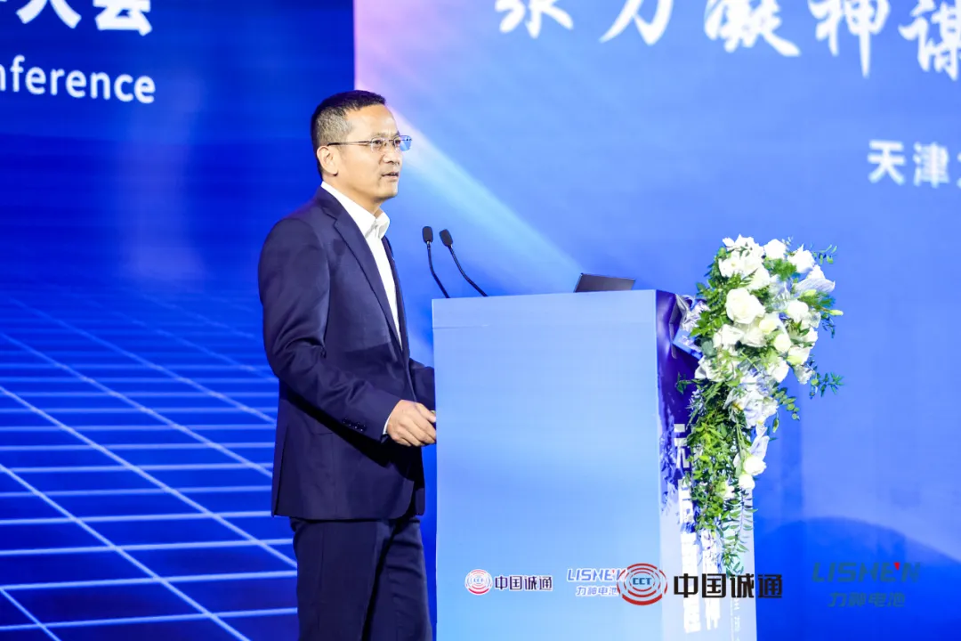 Lishen Battery launched ten innovative battery products at its 2024 new product conference