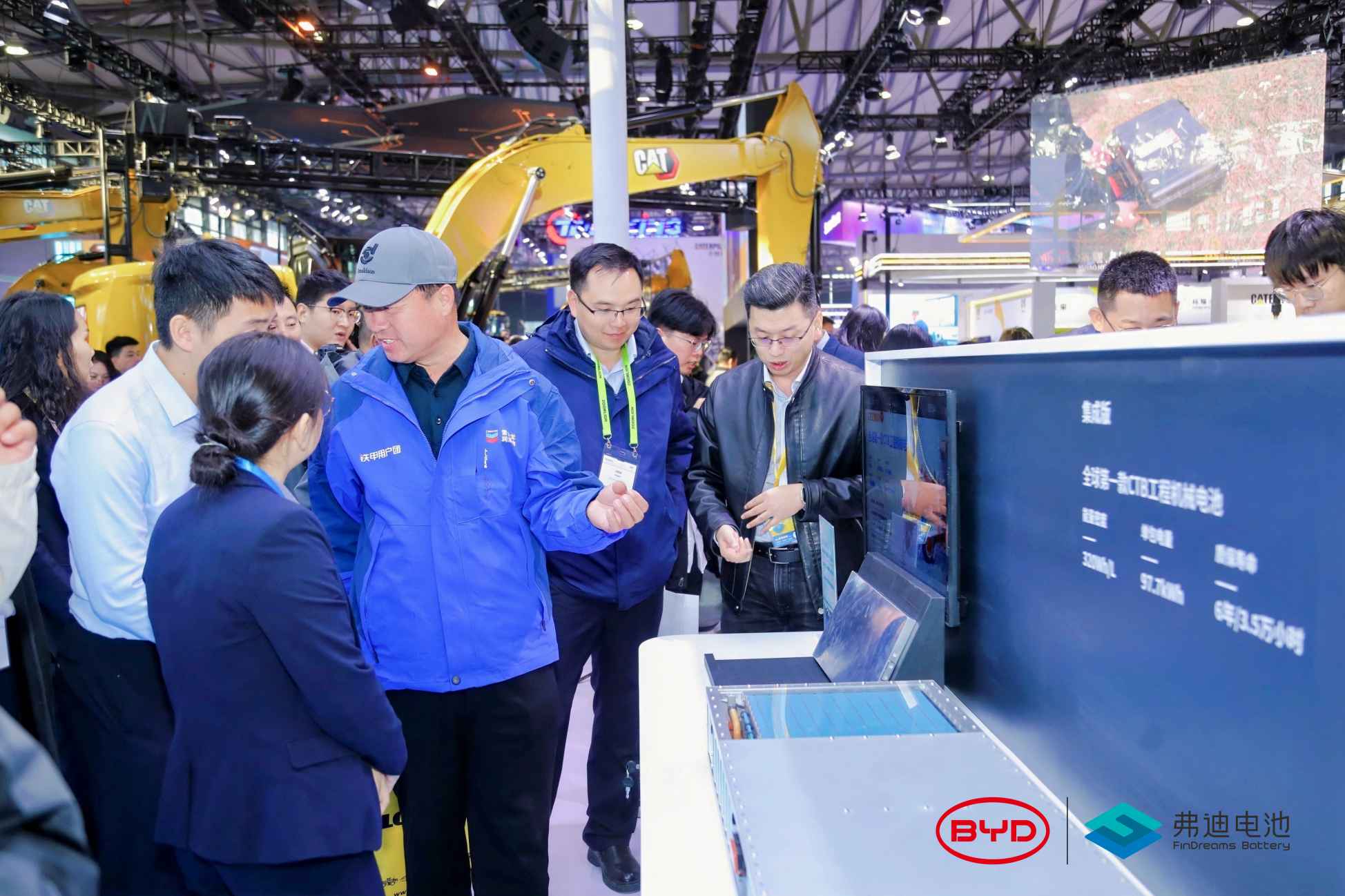 BYD FinDreams Battery Unveils Construction Machinery Battery