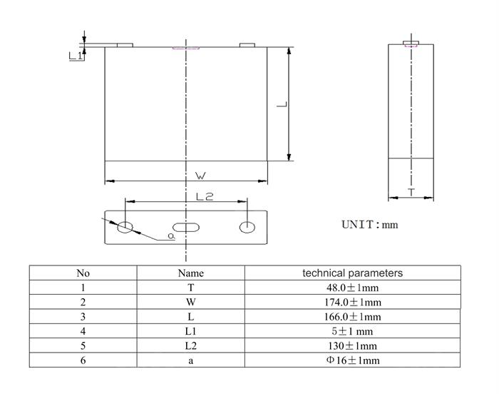 CATL 120AH lifepo4 battery Dimension