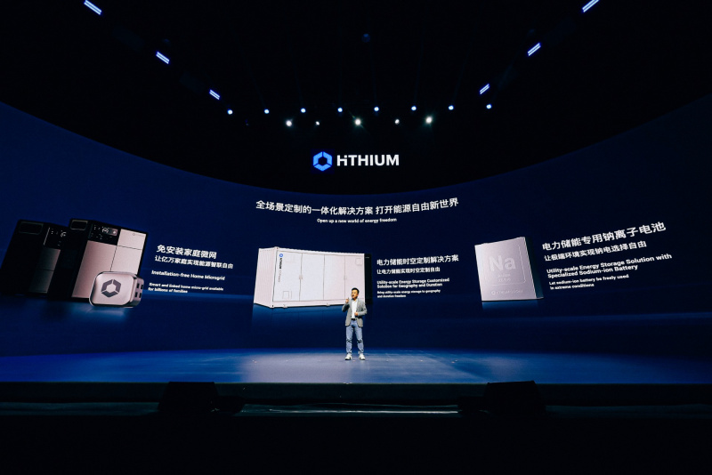 Hithium world premiered three innovative products