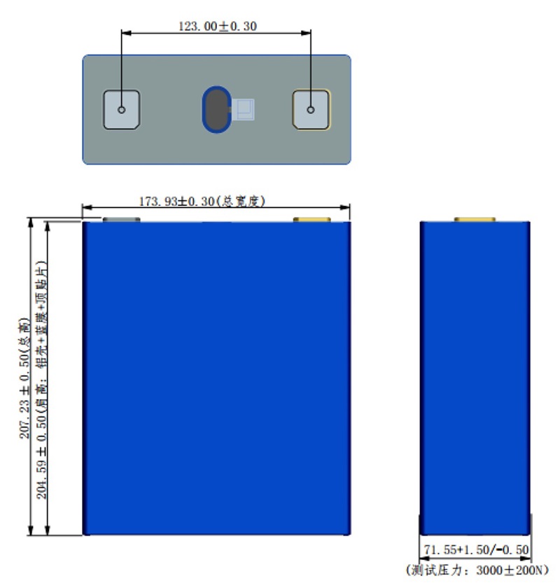 REPT 3.2v 280ah lifepo4 battery Dimension